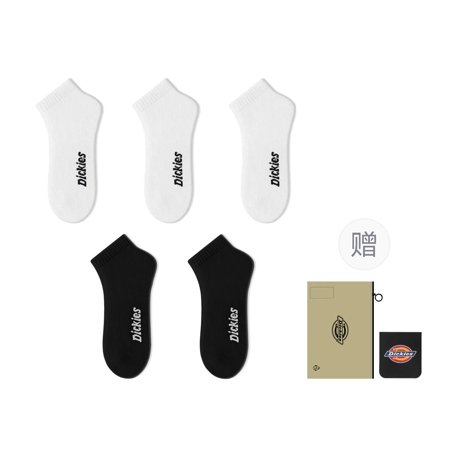 Детские носки-гольфы с антибактериальным эффектом, 5 пар, Dickies, White/Black