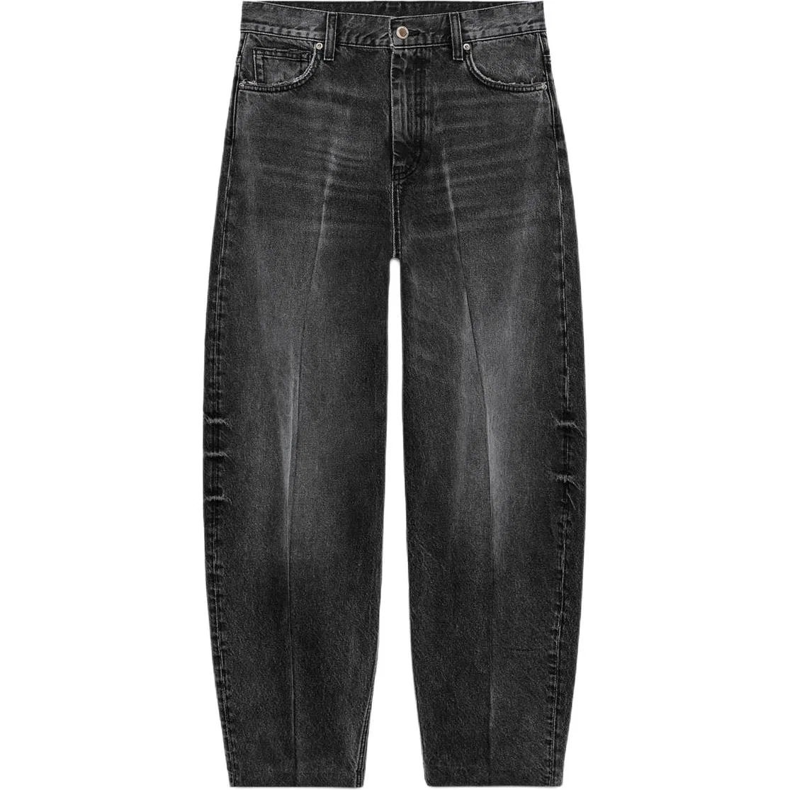 Женские джинсы зауженные Black ZARA