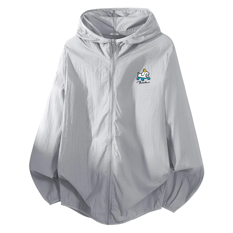 Детская солнцезащитная одежда Ultra-Lightweight & Breathable MINISO, Light Gray