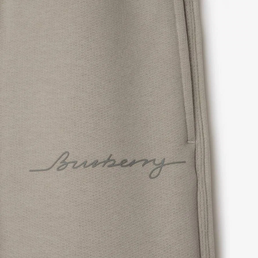 Штаны спортивные хлопковые с логотипом Carven Logo Burberry, Plaster — фото 3