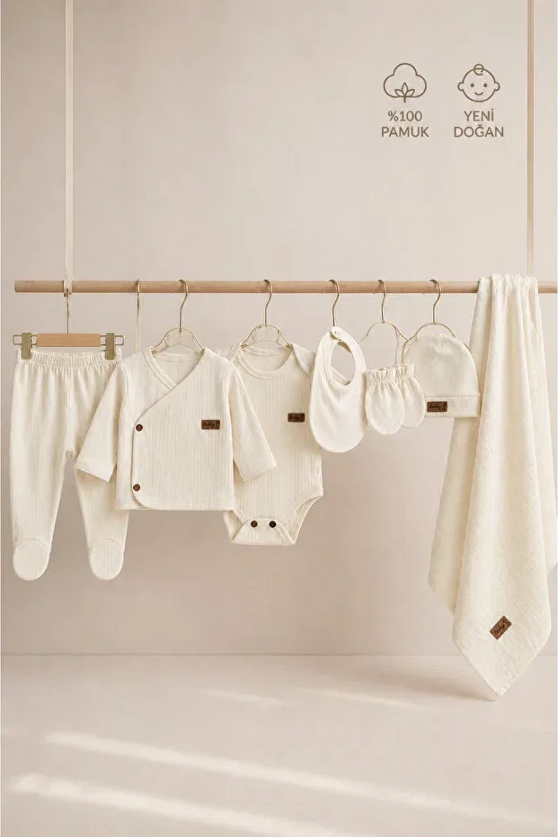 Детский комплект для выписки с текстурой Tifina Kids, Nude Color