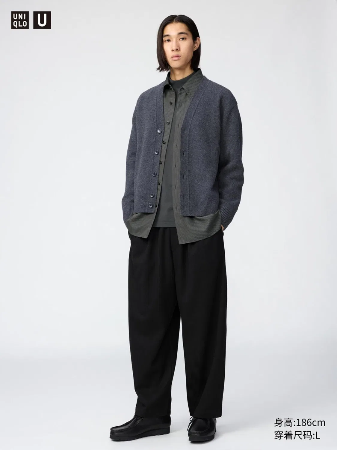 Брюки широкие из футера Uniqlo, черный