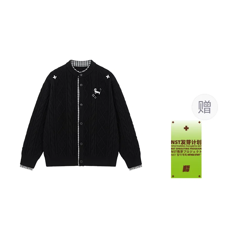Детский кардиган с круглым вырезом NSTNEW START, Black