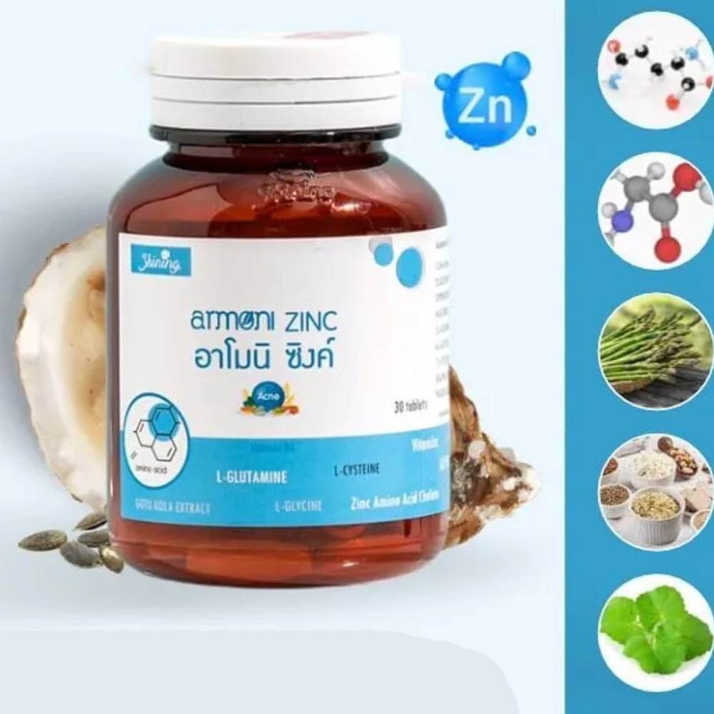 

Витаминный комплекс с цинком Shining L-Gluta Armoni, 30 таблеток