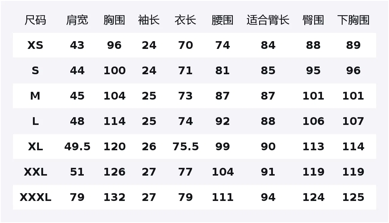 Мужская футболка с V-образным вырезом Floating Light Shadow-Black Burberry, Floating Light Shadow Black — фото 2