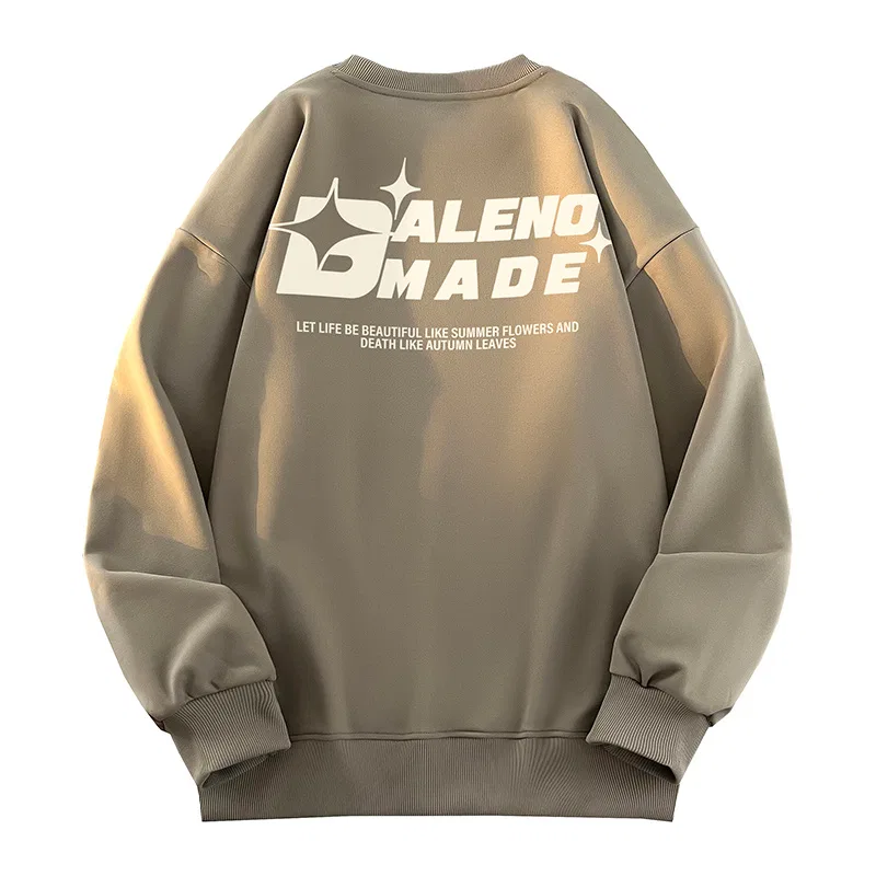 Детский свитшот с круглым вырезом BALENO, Taupe