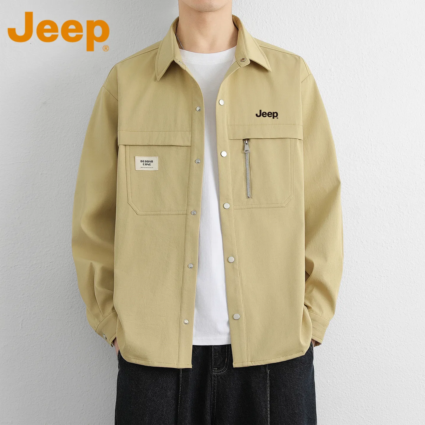 Детская рубашка с воротником Jeep, Абрикосовый — фото 4