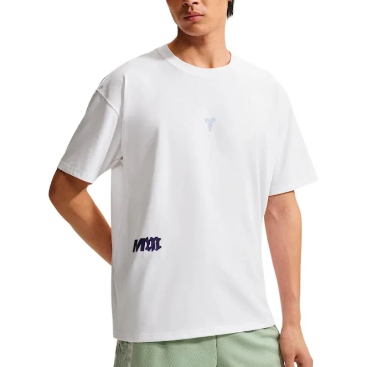 Мужская футболка с коротким рукавом White Nike