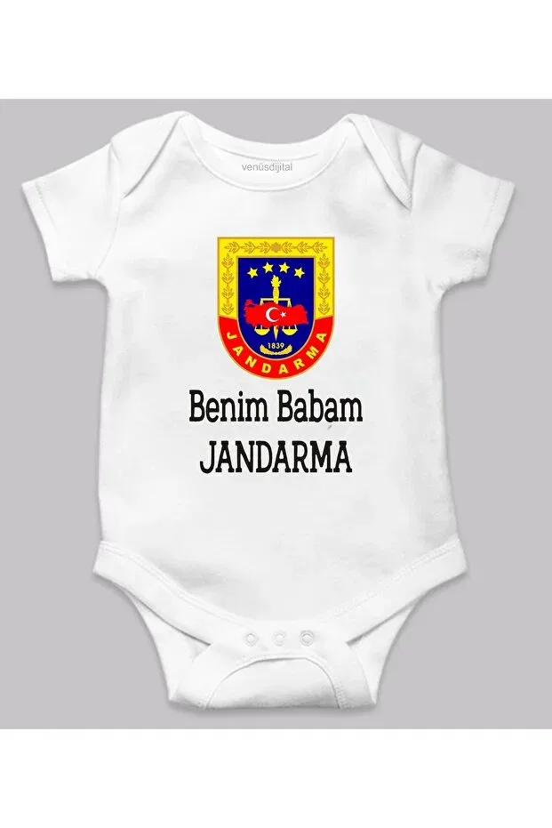 Детское боди с принтом My Dad Is Gendarmerie Venüsdijital, White