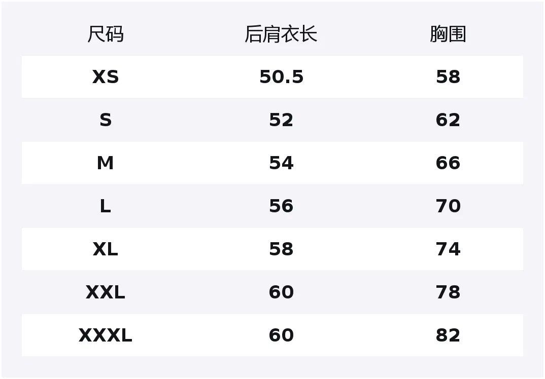 Камисоль Navy Blue UNIQLO — фото 2