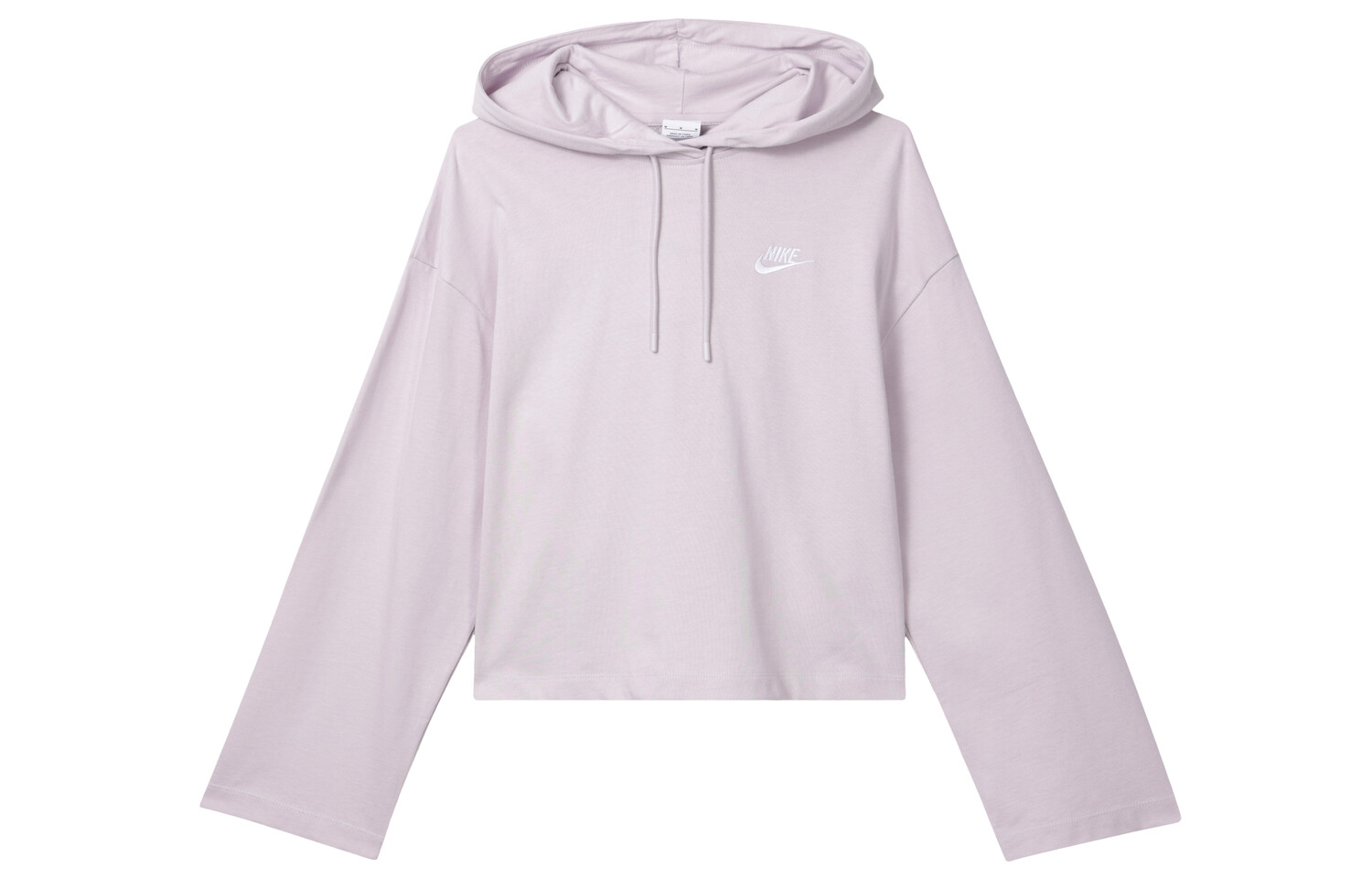 

Свитшот женский венецианский светло-фиолетовый Nike