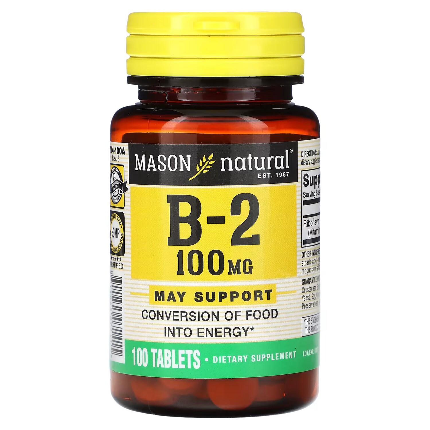 

Биологически активная добавка Mason Natural витамин B-2, 100 мг., 100 таблеток