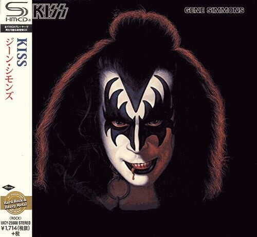 

CD диск Kiss: Gene Simmons (SHM-CD)