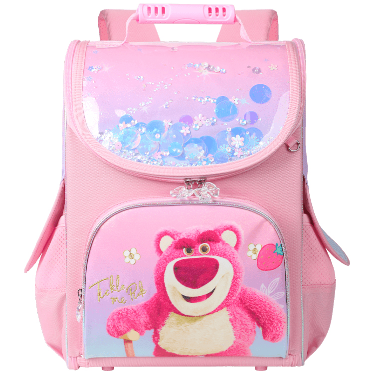 

Disney Детский рюкзак из полиэстера серии Frozen разноцветный, Lotso Pink