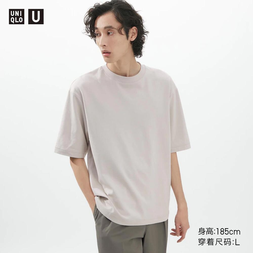 

Футболка унисекс Uniqlo, серый