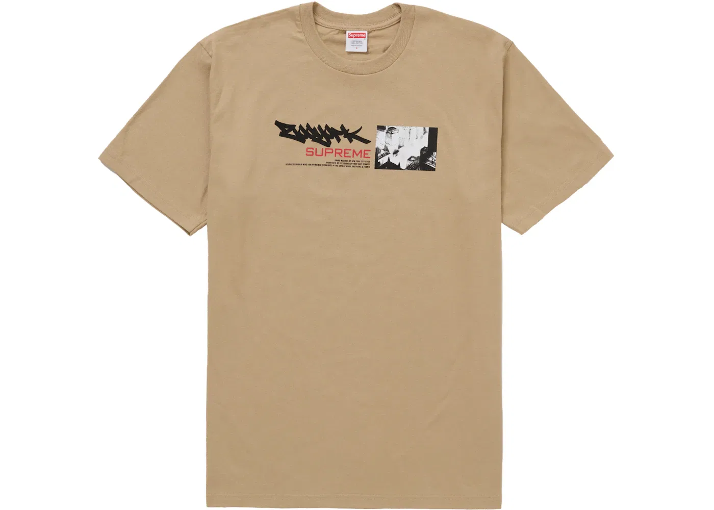 Мужская футболка с принтом Supreme Zoo York Dynasty Tee, Light Brown
