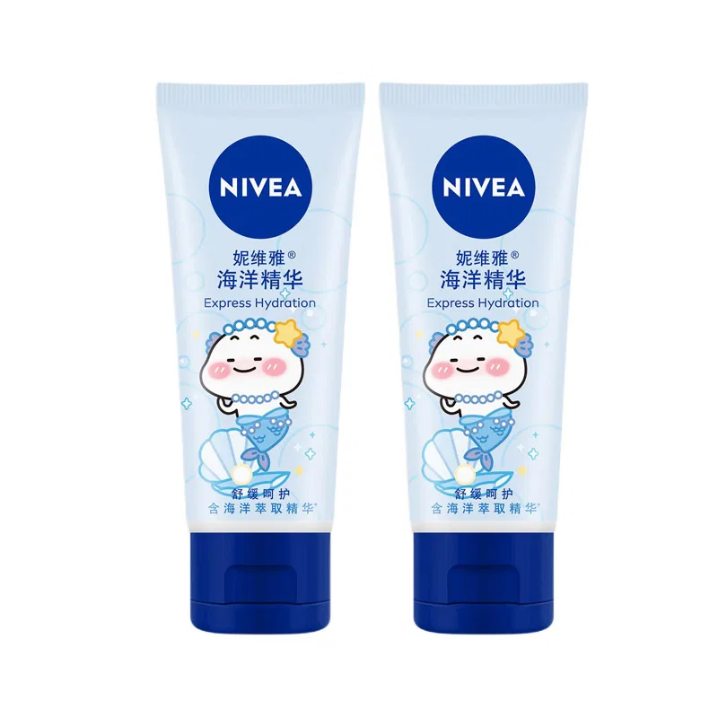 Набор кремов для рук NIVEA, Ocean Serums, 50 мл × 2, Blue
