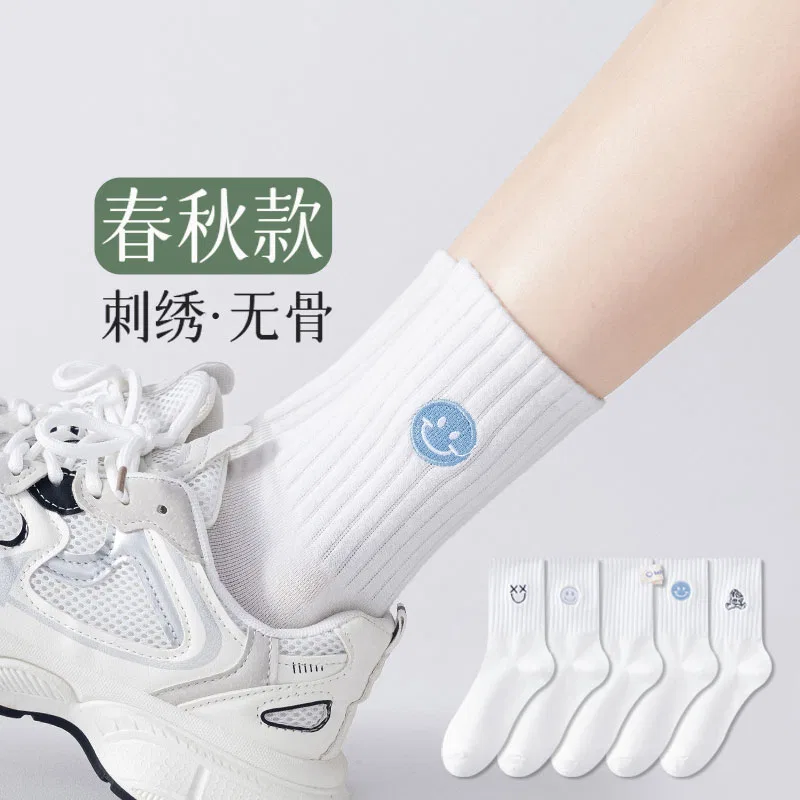 Детские носки до середины икры с принтом 5 пар, 5 Pack (Fork Smiling Face+Gray Smiling Face+Tiger 2+Hello Cloth Label), MIIOW — фото 4