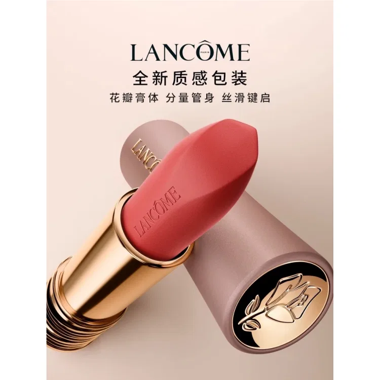 Женская помада с мягким матовым финишем, модель Small Round Pendant Lipstick Box, LANCOME, #273 Blush Nude — фото 3