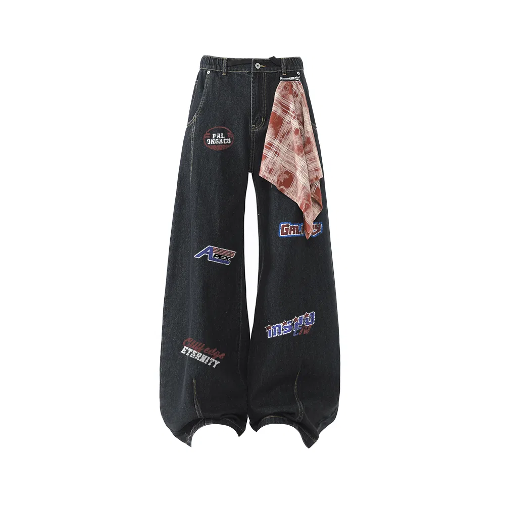 Детские джинсы скинни Black PAL ONGACO, Black