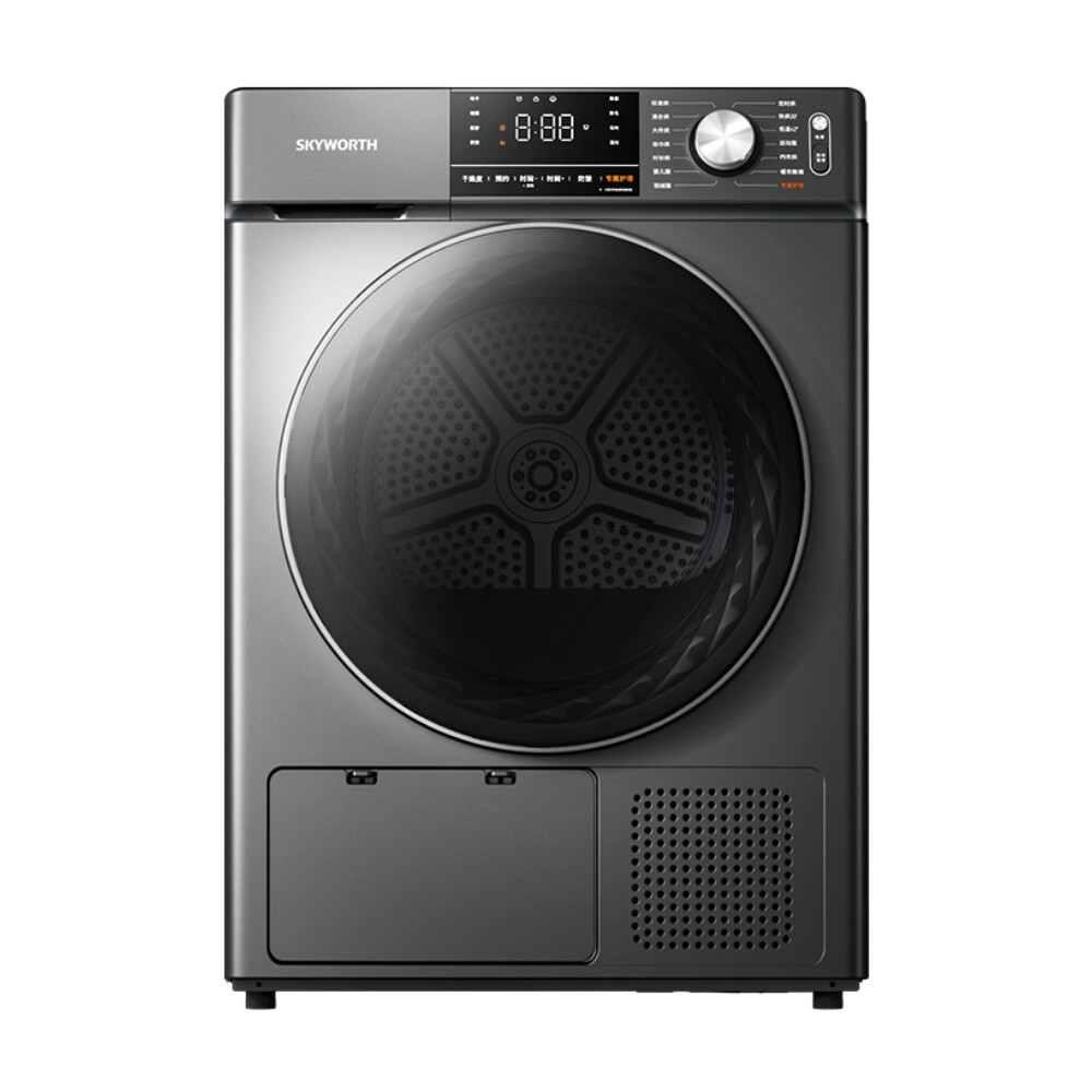 

Сушильная машина Skyworth H100KS, серый