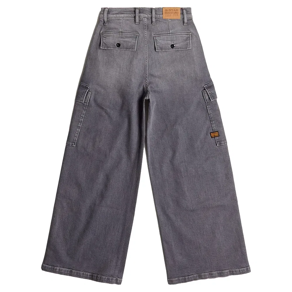 Детские джинсы свободного кроя Mega Cargo Loose Fit G-Star, Grey — фото 4