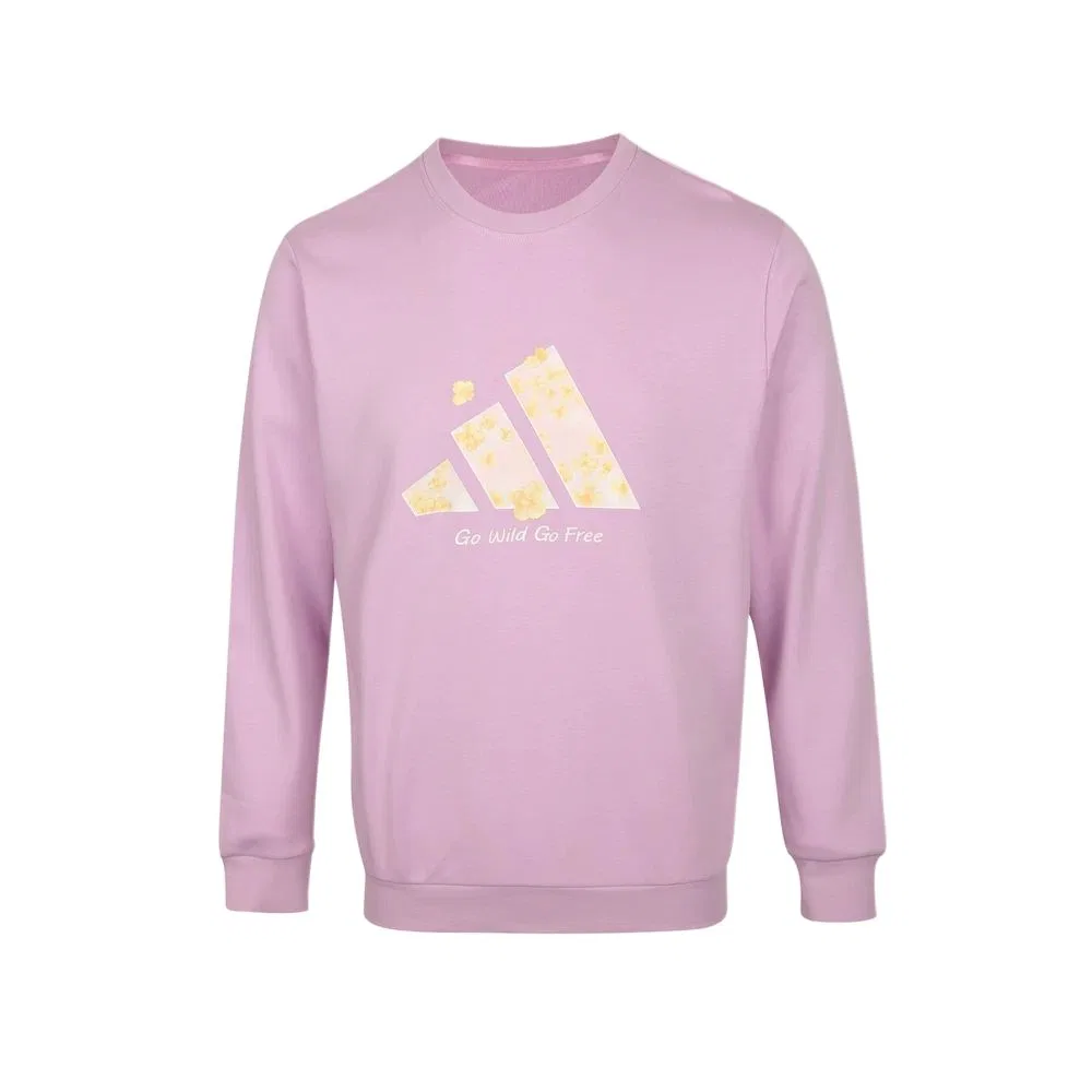 Детский свитшот с круглым вырезом Purple Adidas