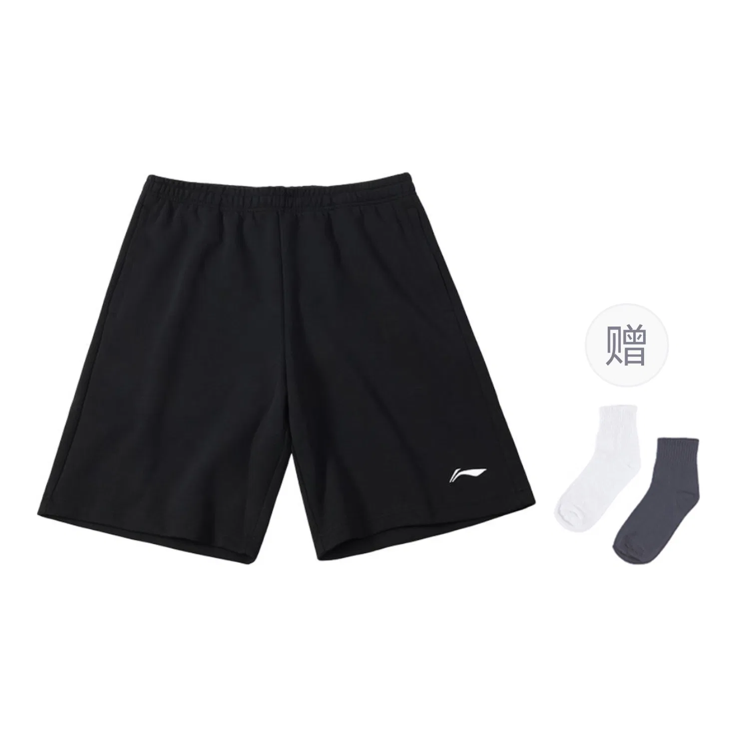 Детские шорты с принтом Li-Ning, Black