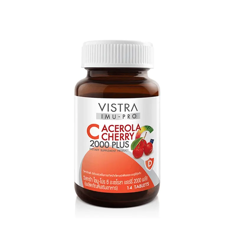 

Добавка Vistra IMU-PRO C Acerola Cherry 2000 Plus, 2 банки по 30 капсул