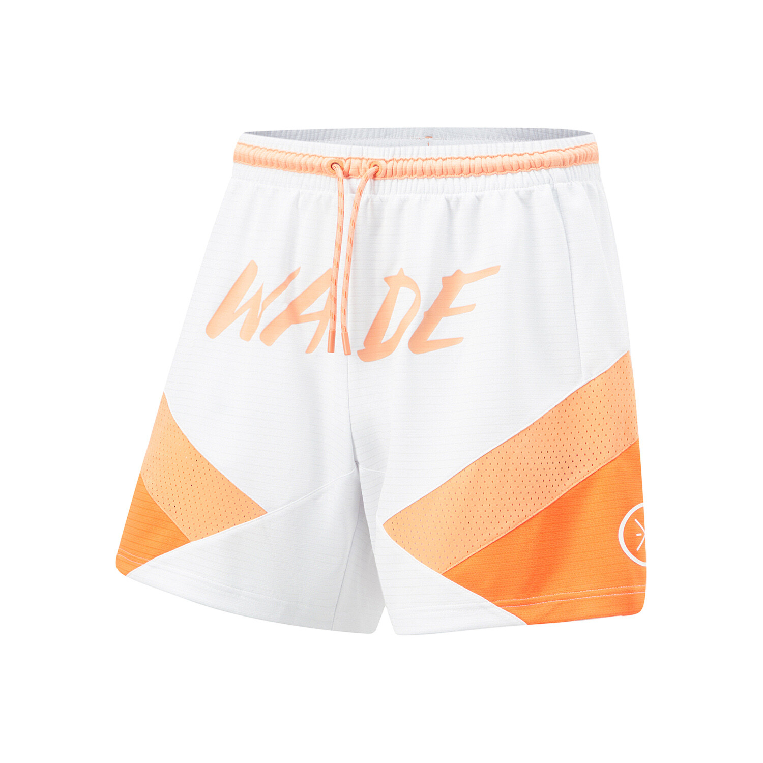 

Wade Collection Повседневные шорты мужские Белые Lining, белый