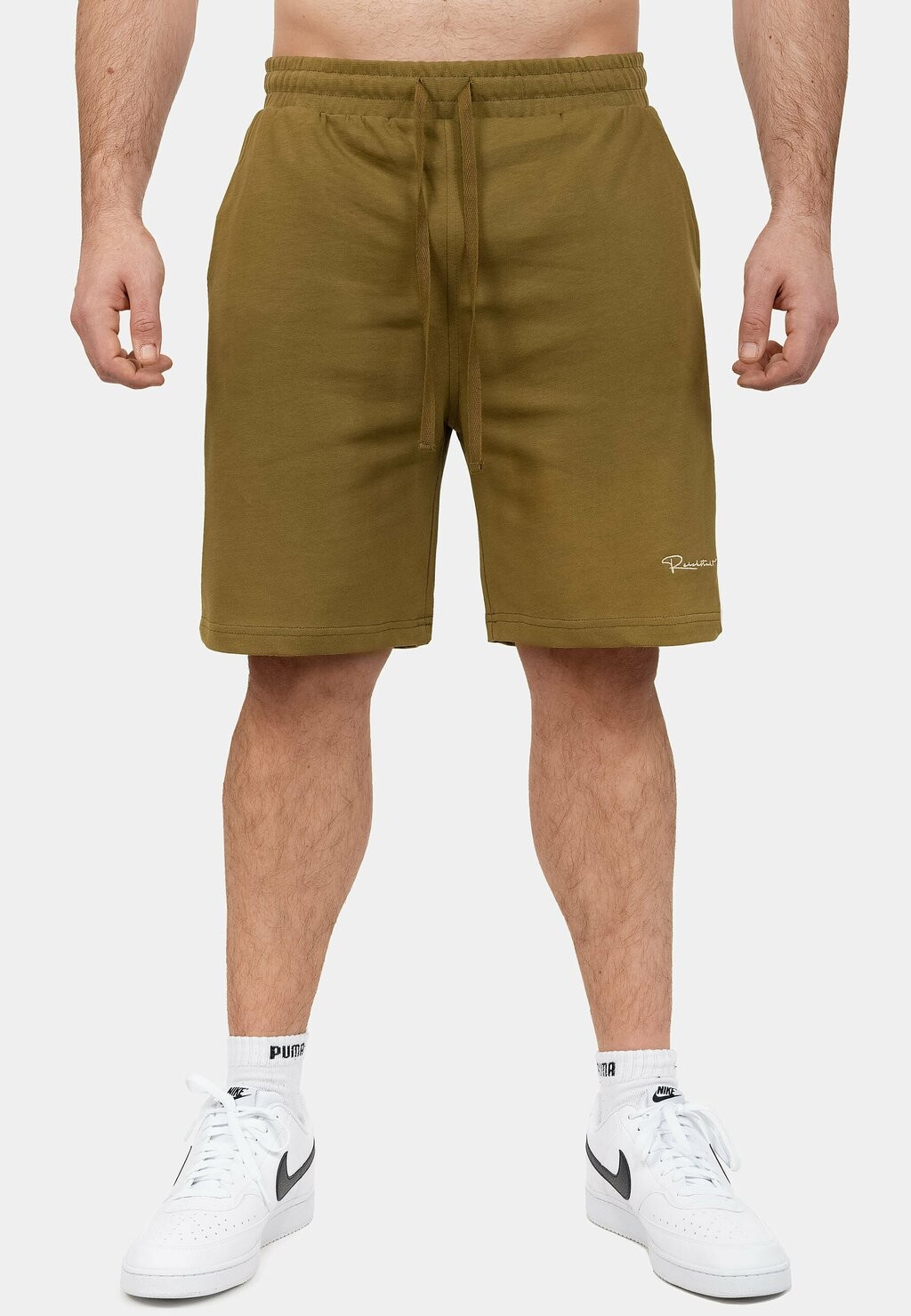 

Спортивные штаны Reichstadt, цвет khaki