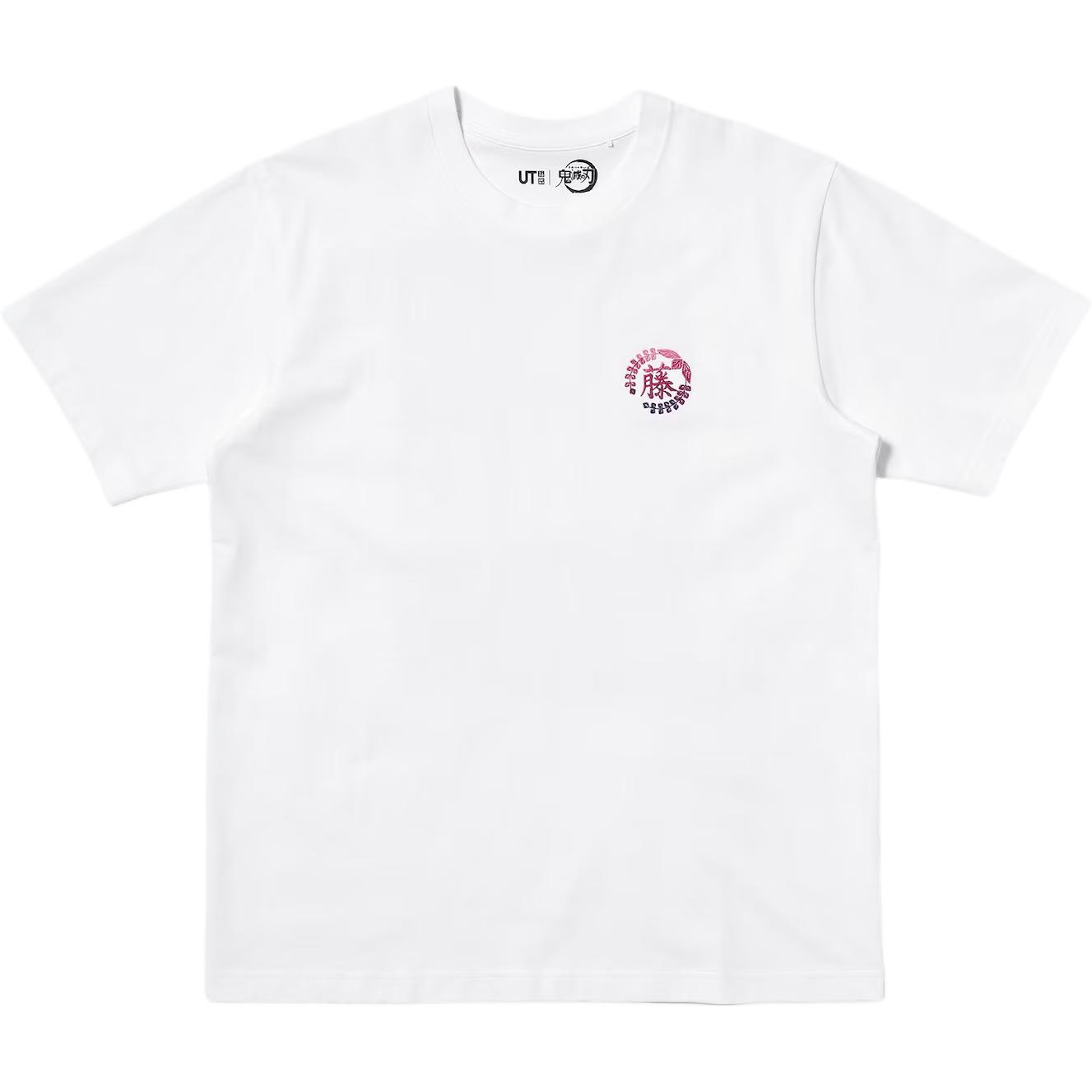 Футболка GUIMIEZHIREN,LIANMINGKUAN SS25 мужская UNIQLO, белый — фото 3