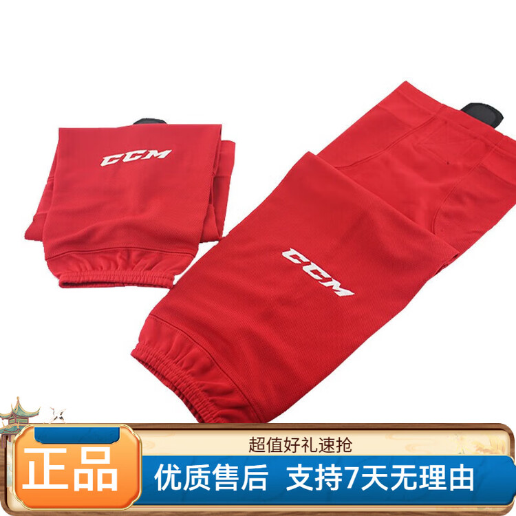 

CCM Щитки для хоккея с шайбой, носки для детей, подростков и взрослых, красные SR