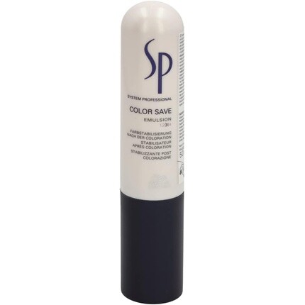 

Wella Sp Color Save Эмульсия 50 мл