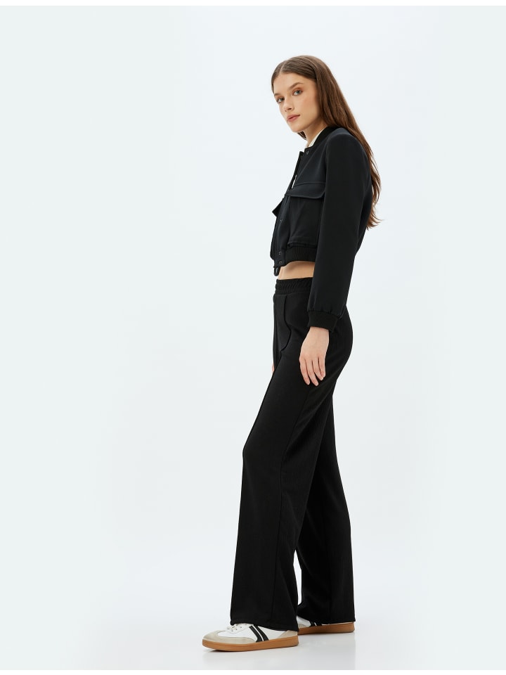 

Тканевые брюки KOTON Hose, черный