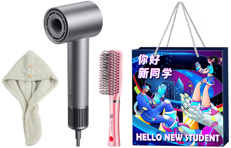 

Фен для волос Mi, Fog tea gray with dry hair hat + styling comb + new classmate gift bag