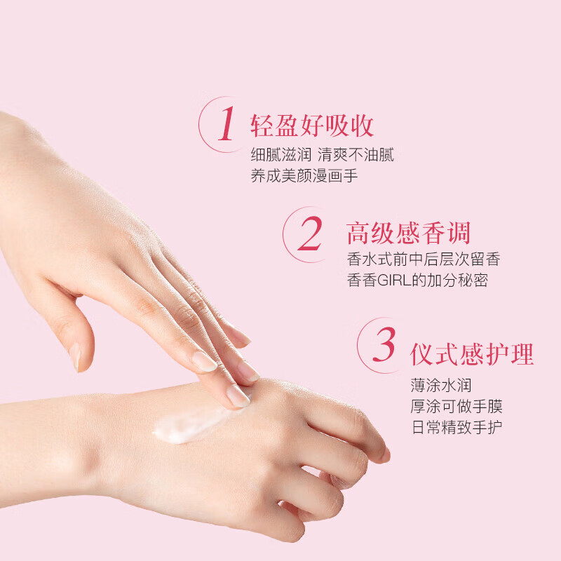 Наборы одежды cherry blossom shea крем для рук увлажняющий 30мл+30мл/150мл+150мл LOCCITANE, Two-Piece Set: Shea Hand Cream 150ml+Cherry Blossom Hand Cream 150ml — фото 4