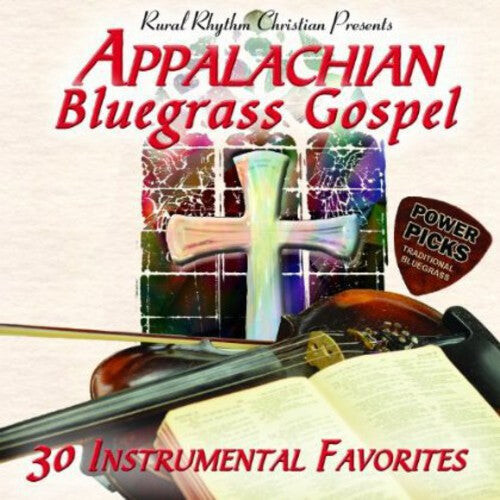 

CD диск Appalachian Bluegrass Gospel Power Picks: 30 / Var: Appalachian Bluegrass Gospel Power Picks: 30 / Various