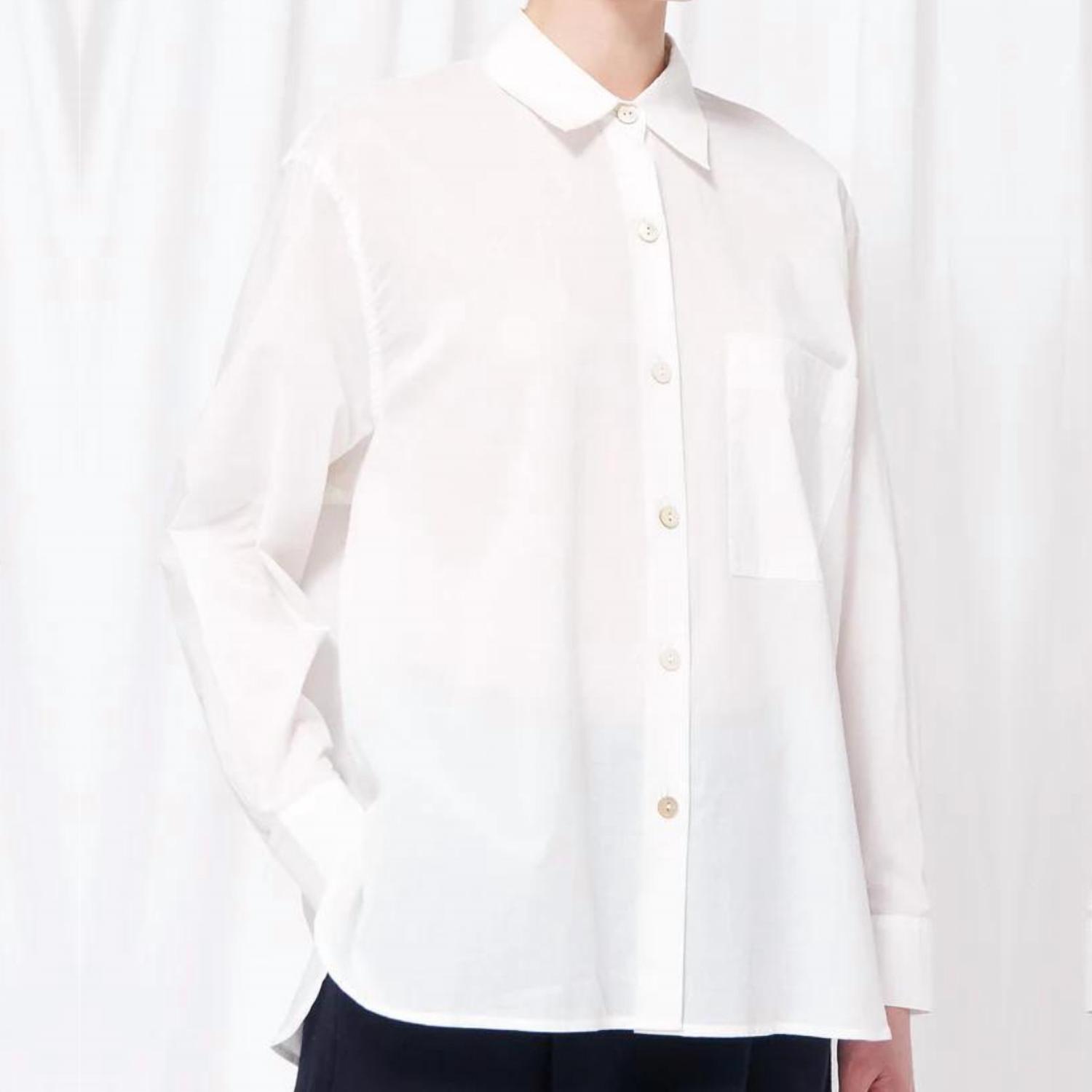 

Рубашка Gelsey в цвете слоновая кость DEMYLEE New York