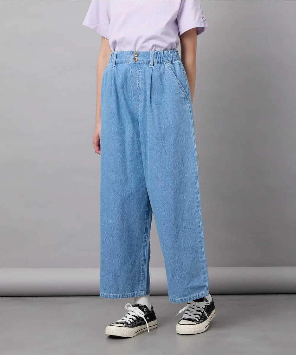 Заправьте широкие брюки A.V.V, Light blue