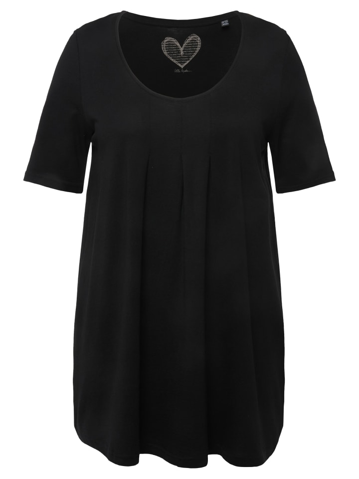 

Футболка Ulla Popken, черный