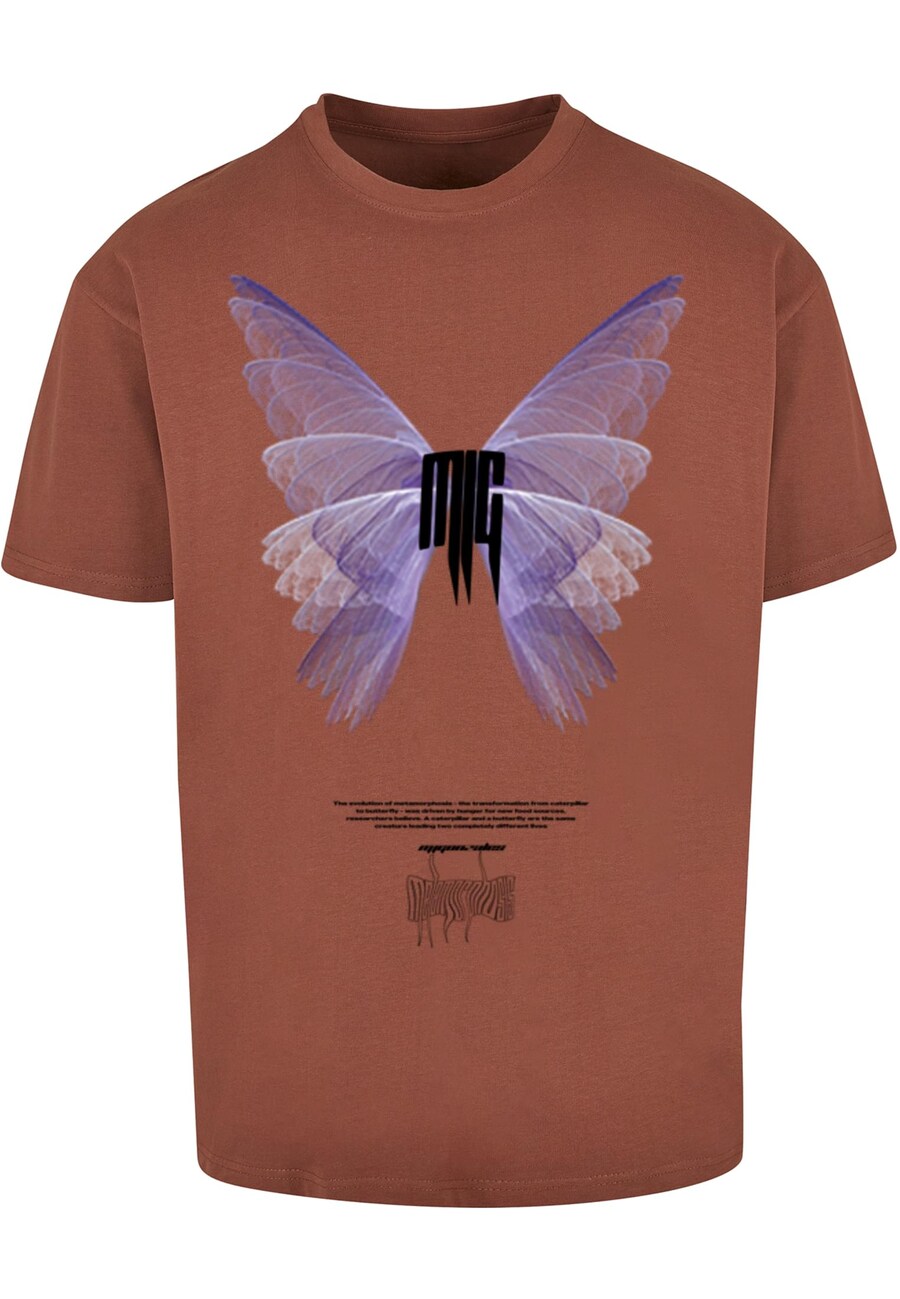 

Рубашка MJ Gonzales Metamorphose V.6, коричневый