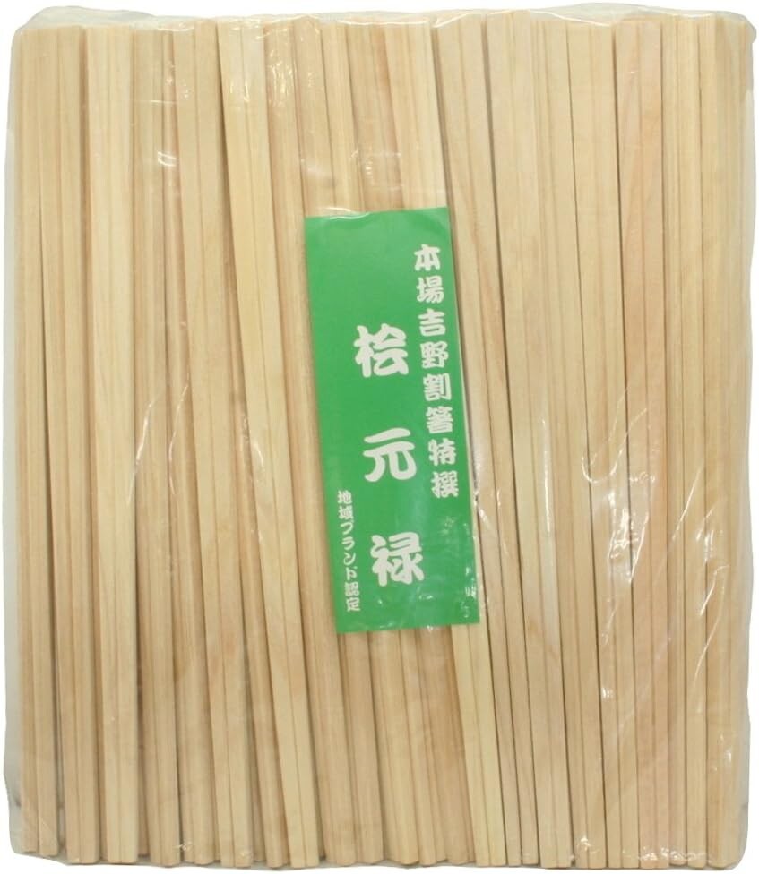 

Yoshii Shoji YOS-031 Разрезанные палочки для еды Cypress Motojo, 9,4 дюйма (24 см), 100 пар, ресторан Кайсэки с полинаполнителем