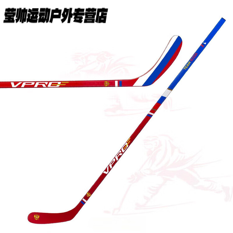 

He Jiagong Хоккейная клюшка Carbon Fiber детская, для сухого катка и роликов F65, Russian Style, рекомендуемый рост 16, левая