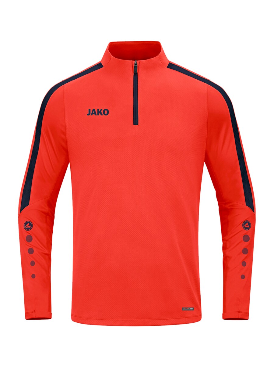 

Спортивная толстовка JAKO Power, цвет Dark orange