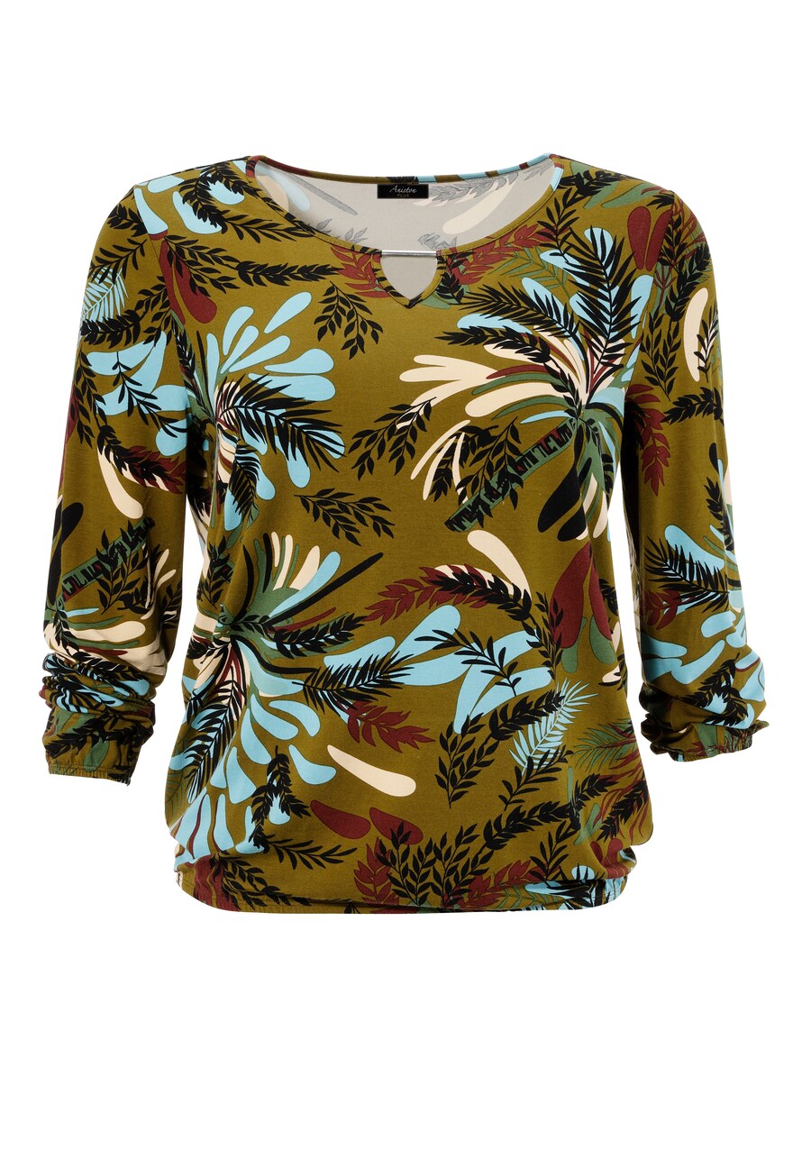 

Рубашка Aniston, цвет Olive/Dark green