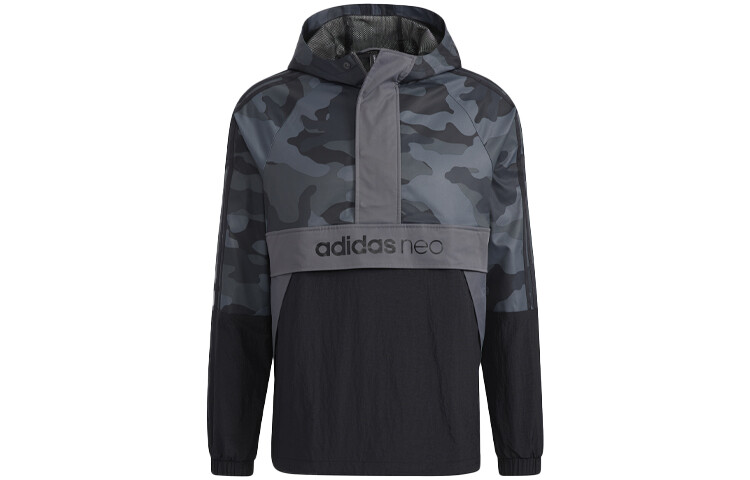 

Куртка мужская серый Adidas Neo