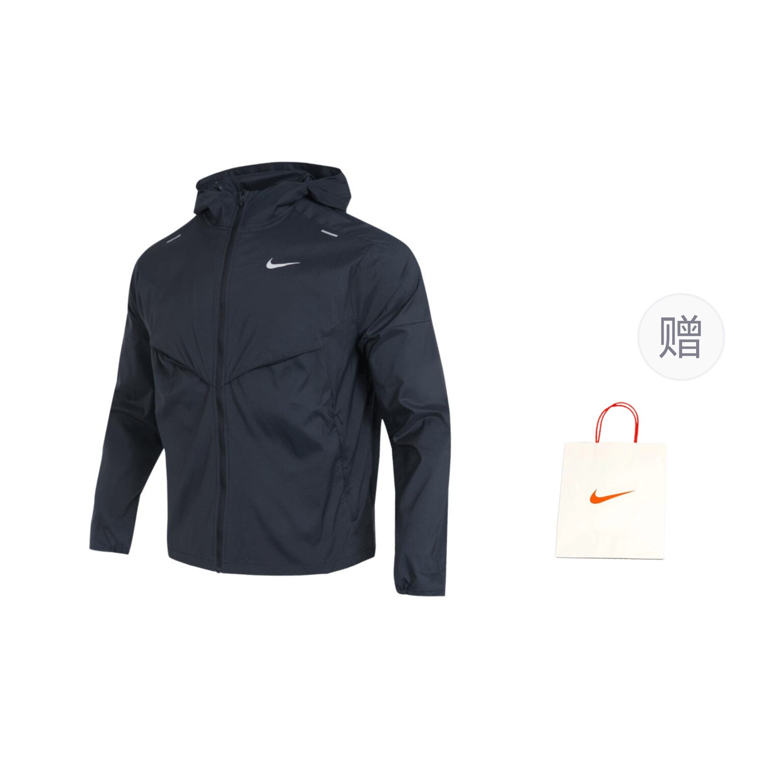 

Куртка мужская черный Nike