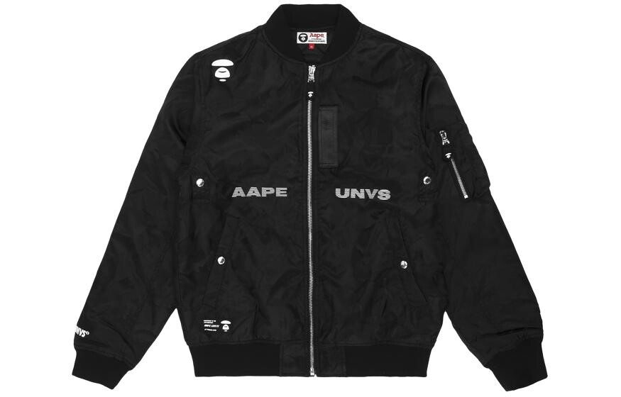 

Куртка мужская Aape, зеленый