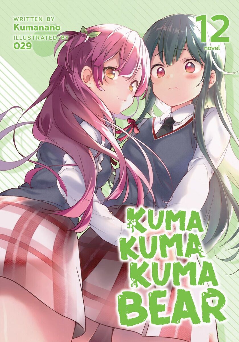 

Новелла Kuma Kuma Kuma Bear Novel Volume 12